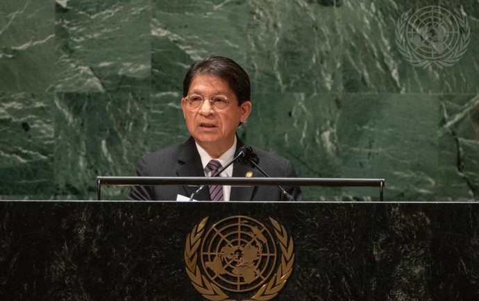 Ortega no da la cara en la Asamblea General de la ONU