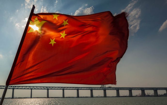 Cooperación china: opacidad y préstamos con intereses más caros