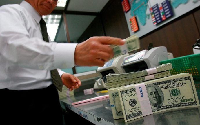 La deuda externa total de Nicaragua aumenta y equivale a 113% del PIB