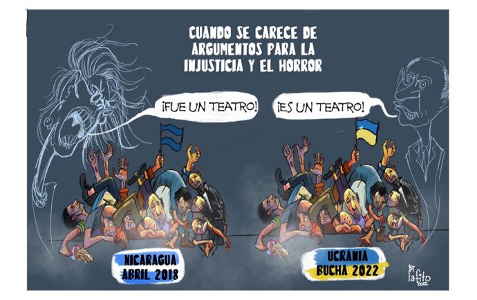 Sin argumentos para la injusticia