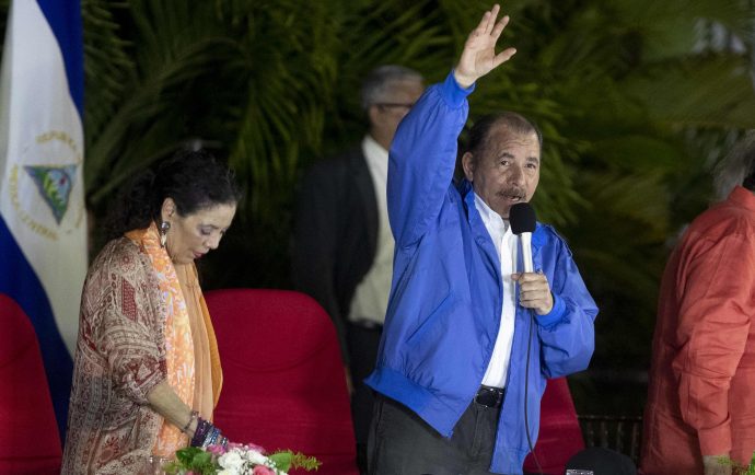 Ortega y Murillo se preparan para confiscar bienes de los presos políticos