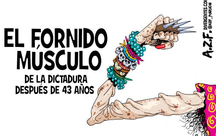 El fornido músculo