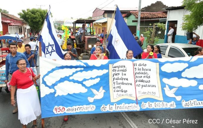 Dictadura obliga a evangélicos a centralizar en Managua la celebración del Día de la Biblia