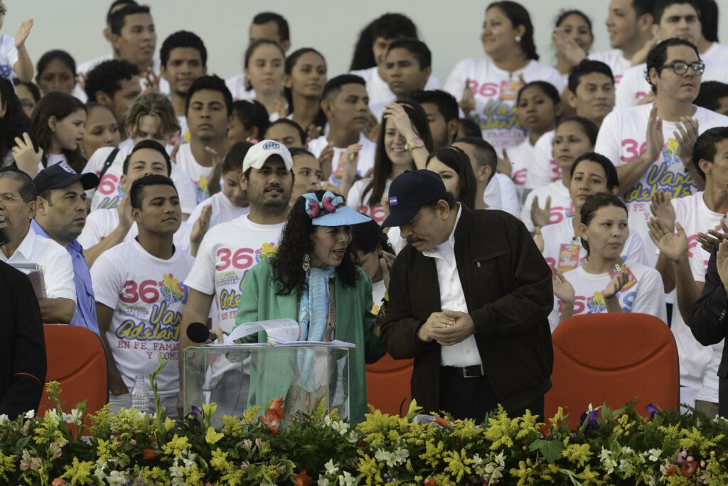 Dictadura Ortega-Murillo acusa a la UCA de 