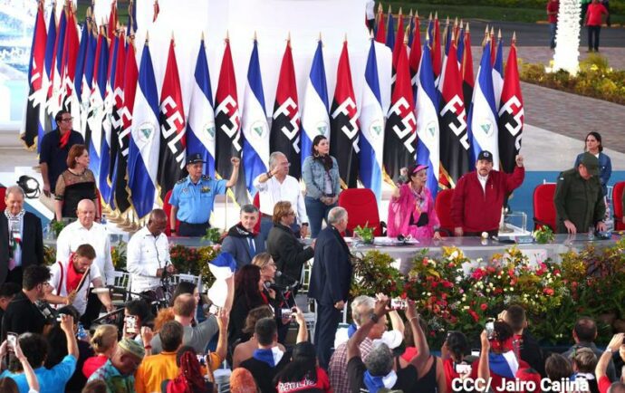 Ortega y Murillo convocan a un 'petit comité' para celebrar el 44 aniversario de la Revolución