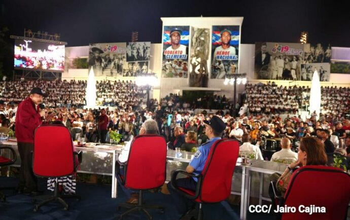 Ortega and Murillo convene a “petit comité” to celebrate the 44th anniversary of the Sandinista Revolution