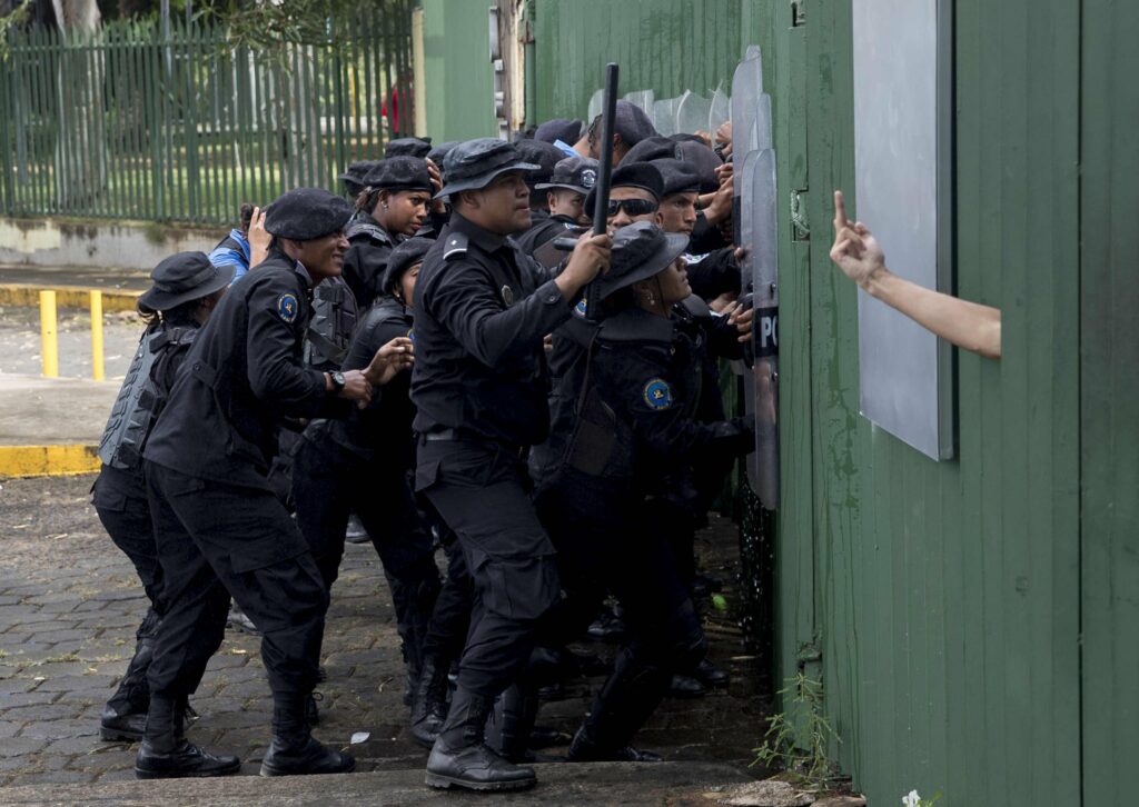 Uncertainty in the Nicaraguan National Police ranks: