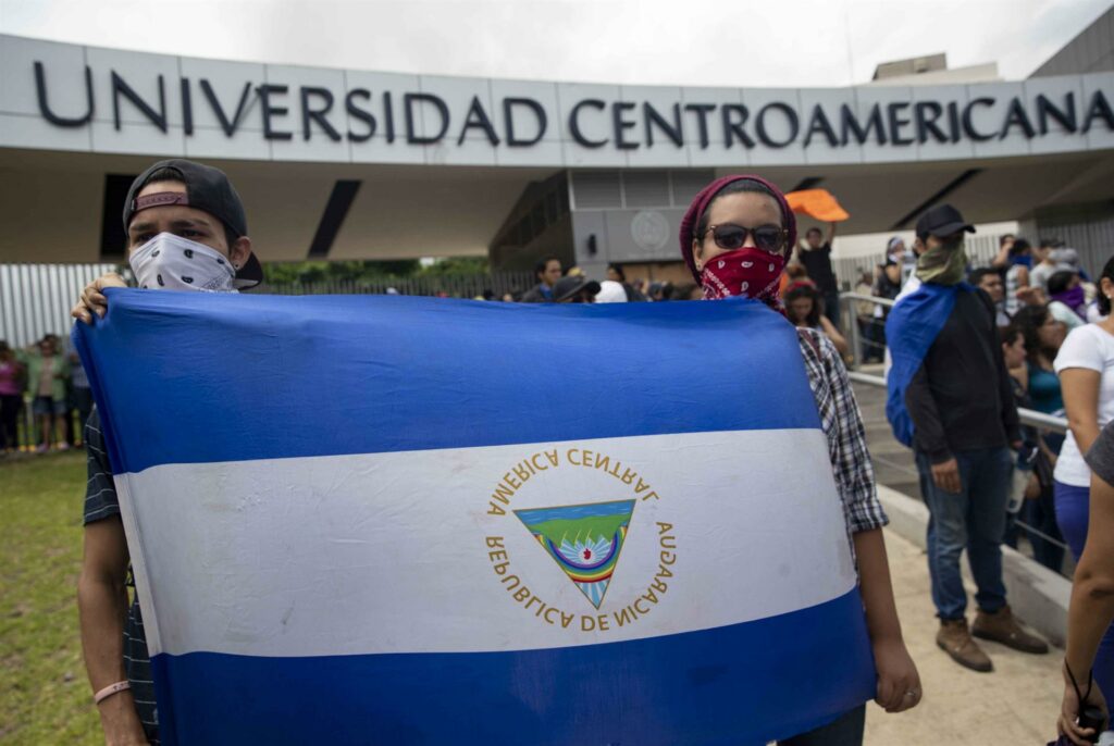 Ortega y Murillo ordenan “inmovilizar” los bienes inmuebles de la UCA