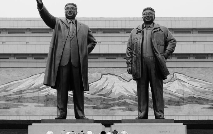 Nicaragua in North Korea: Beyond Diplomacy and Ideological Brotherhood