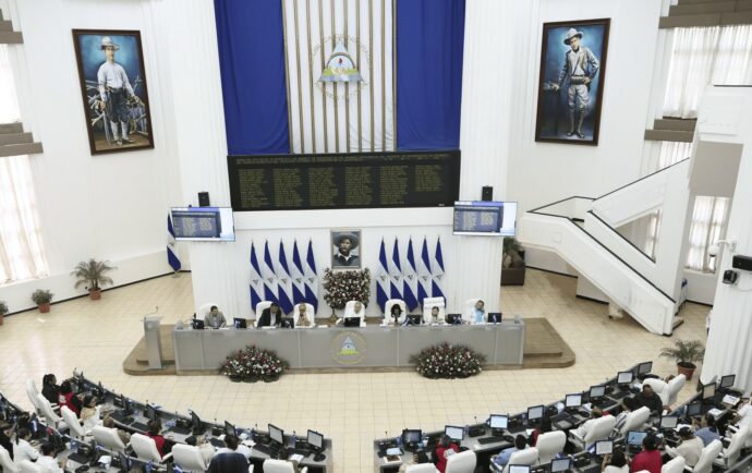 Asamblea Nacional quita atribución a la Corte Suprema de Justicia de supervisar los Registros Públicos