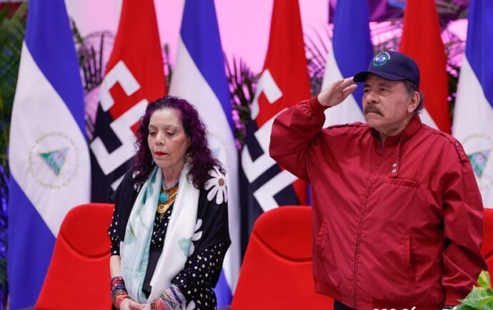 Daniel Ortega calla sobre barrida en la Corte Suprema de Justicia