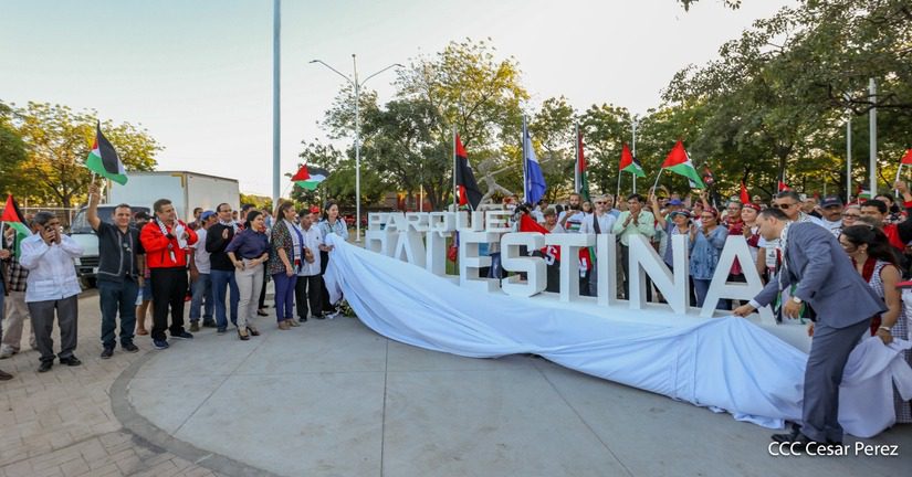 Régimen Ortega-Murillo “abre las puertas” a la justicia internacional con su intervención en proceso contra Israel