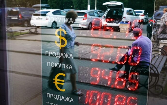 “Corralito” en Rusia: nuevas sanciones de Estados Unidos golpean la economía de Putin