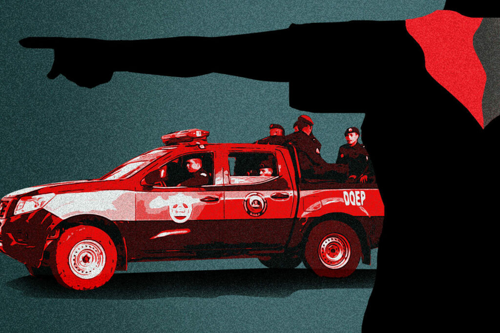 vigilancia CPC