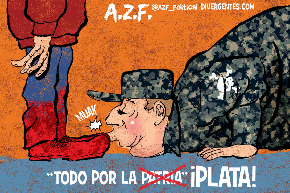 Ejército