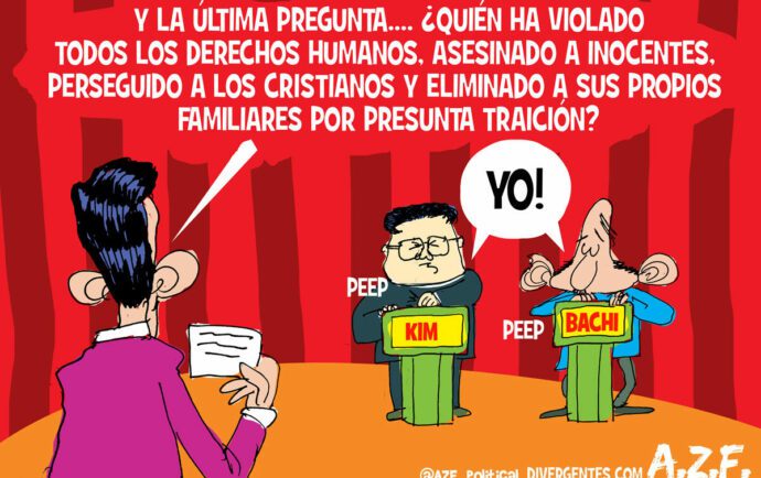Semejanzas entre el camarada Kim y su compañero bachi
