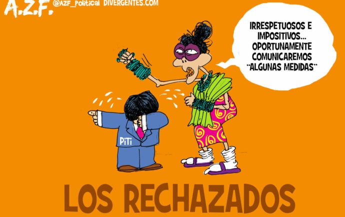 El llanto de los rechazados