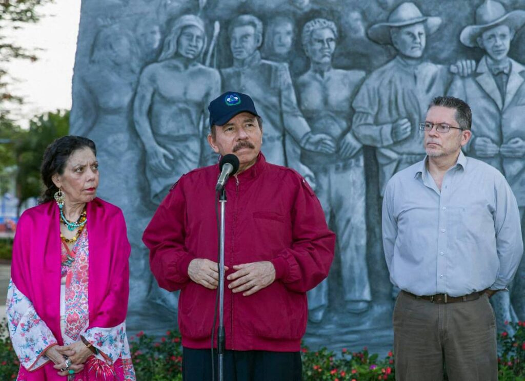 Carlos Fonseca Terán