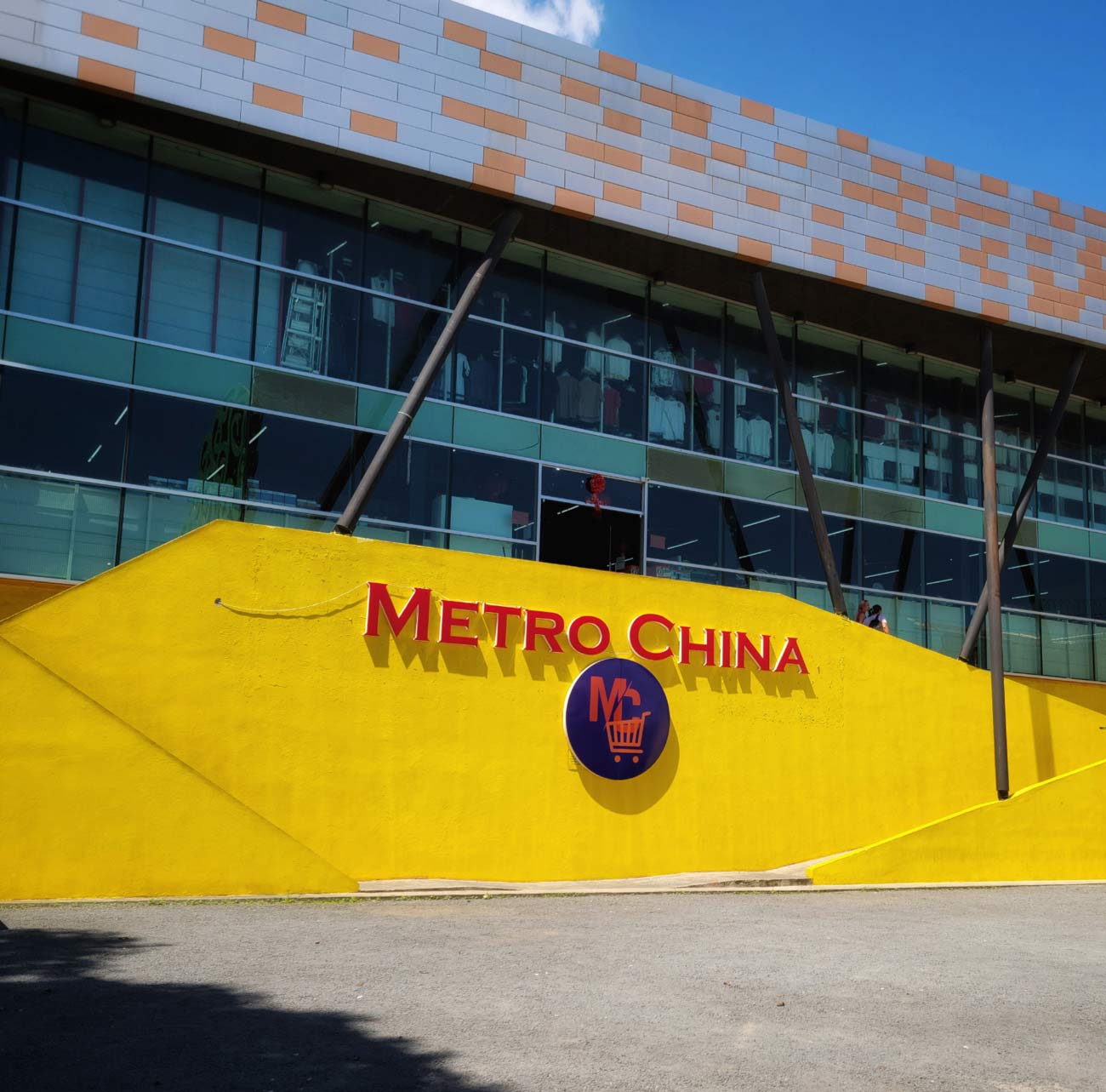 Negocios chinos se imponen en el mapa comercial de Managua