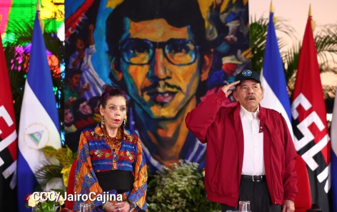 Ortega y Murillo formalizarán en enero su copresidencia para retrasar elecciones y extender sus períodos