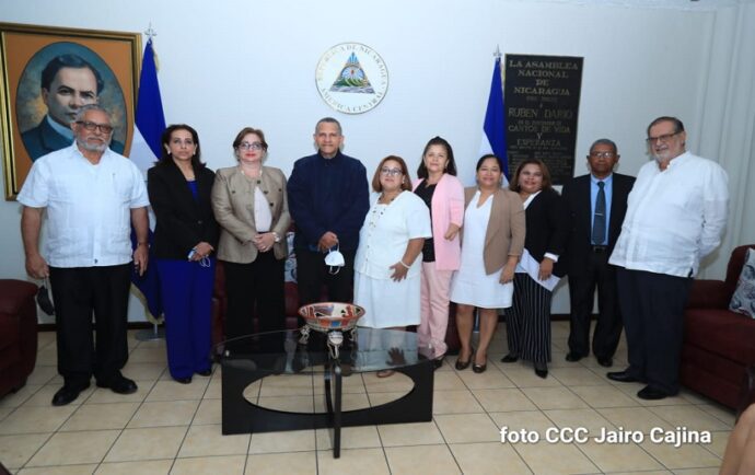 Se ratifica la copresidencia matrimonial en Nicaragua. Ortega y Murillo elegirán “a dedo” a los presidentes de la CSJ y el CSE