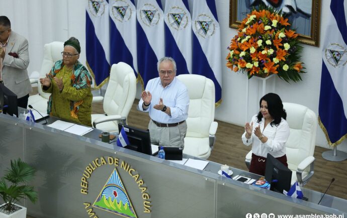 Daniel Ortega y Rosario Murillo amplían su período presidencial hasta 2028