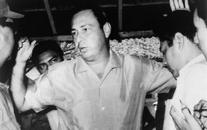 Pedro Joaquín Chamorro Cardenal: Aquí y ahora
