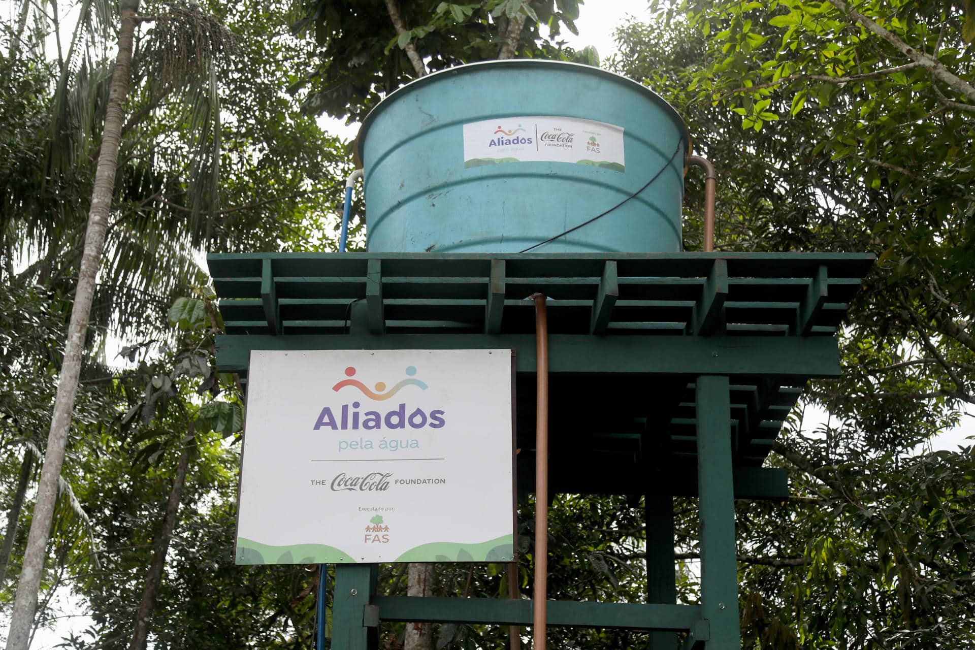 Agua