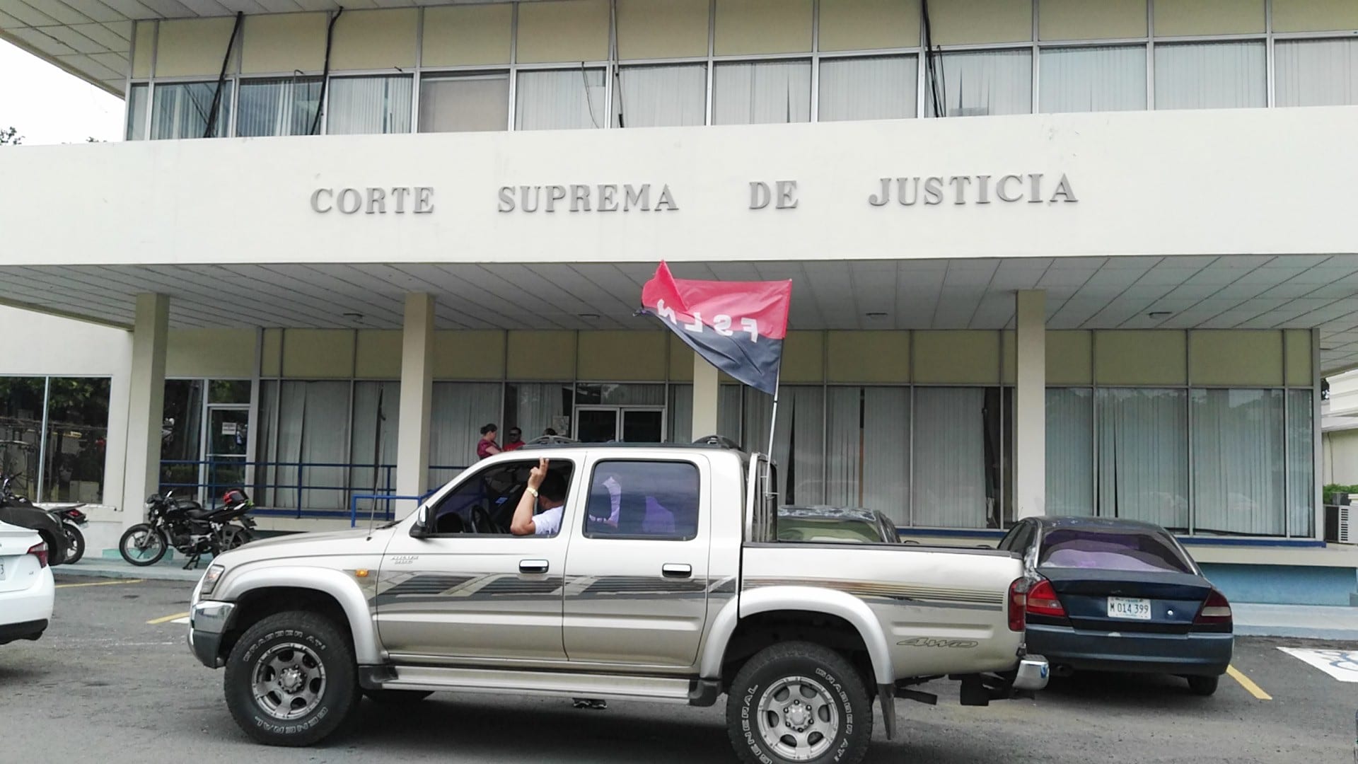 Corte Suprema de Justicia
