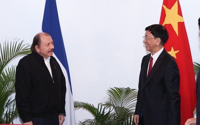 Dependencia y control: El rol del CAFTA en la estrategia nicaragüense hacia China