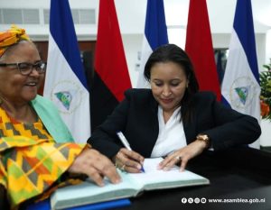 ¿Qué cambió y qué no en la CSJ con la elección de los cinco magistrados acólitos de Rosario Murillo?