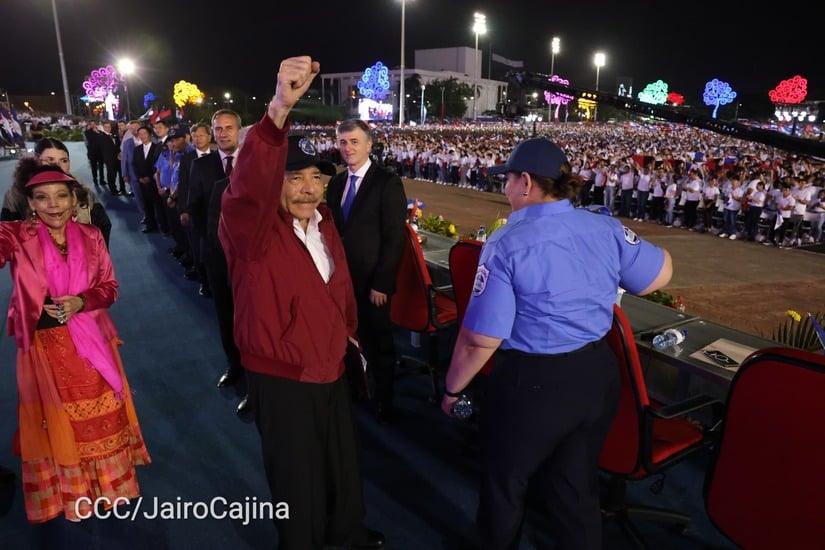 El salón VIP de Daniel Ortega en el Hospital Carlos Roberto Huembes