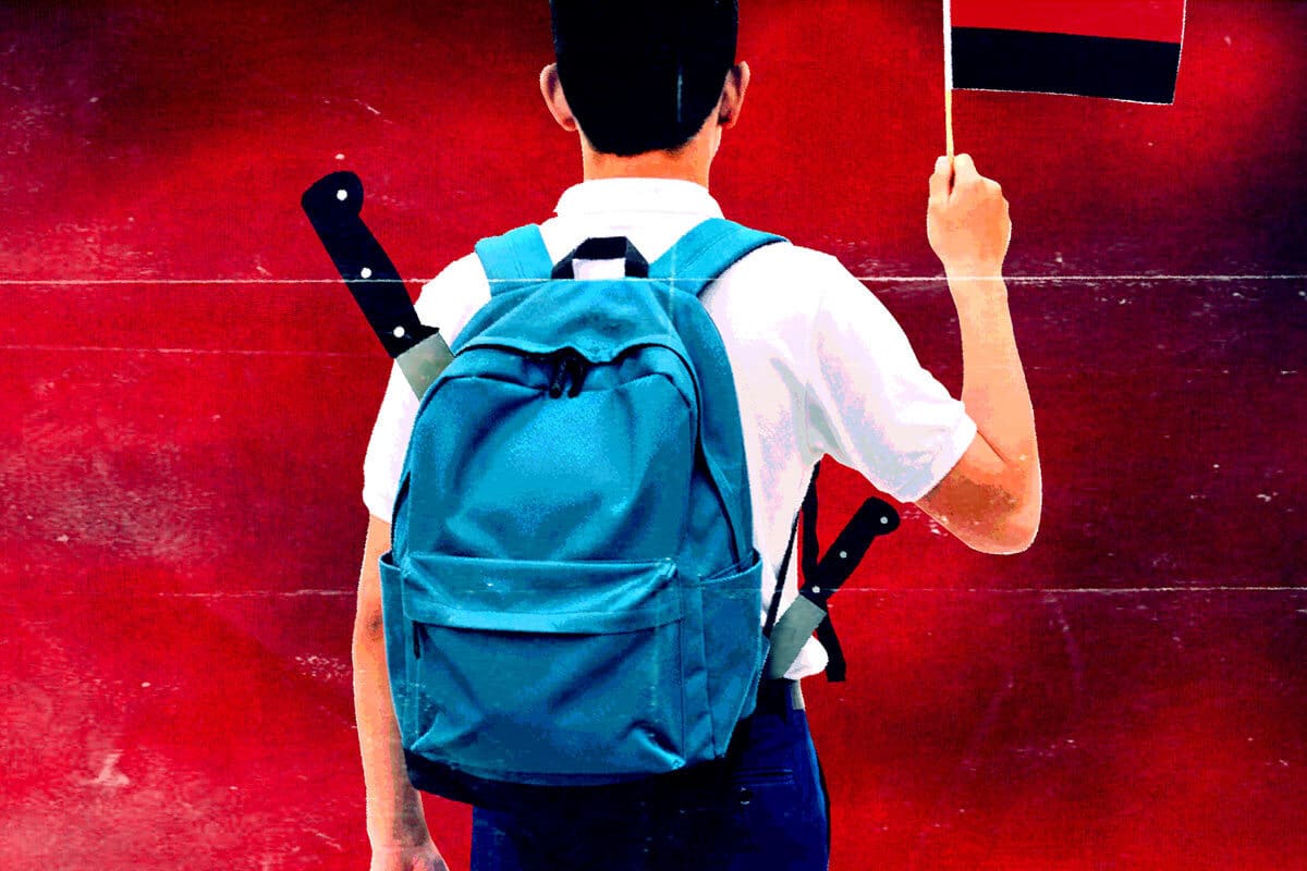 Cover image for Wave of student violence raises alarms about educational crisis in Nicaragua