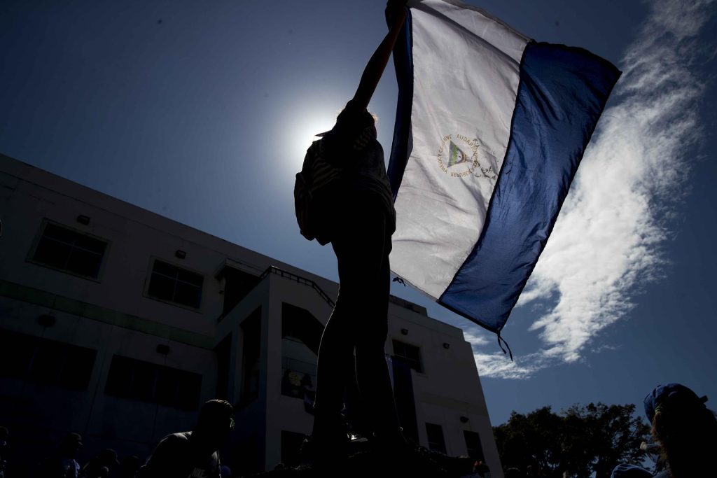 Daniel Ortega y Rosario Murillo, la destrucción superlativa de Nicaragua